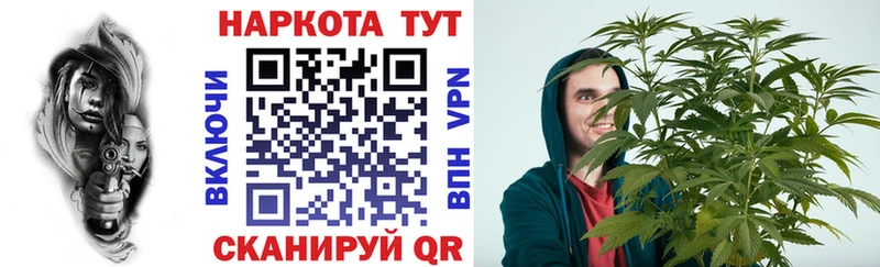Купить Темников COCAIN  Альфа ПВП  Меф мяу мяу 
