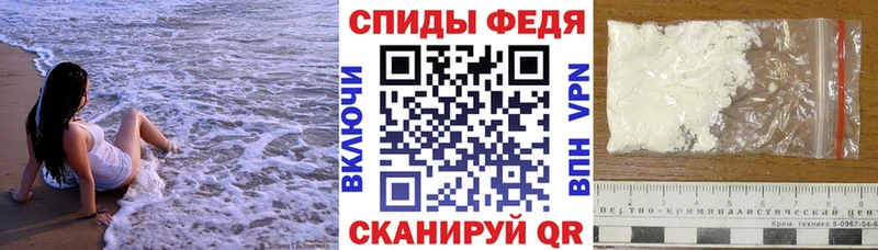 shop клад  Темников  Amphetamine 97% 