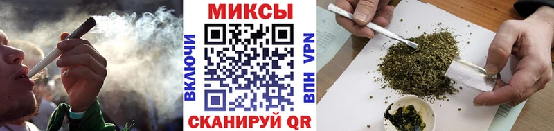 наркошоп Темников Бутират GHB