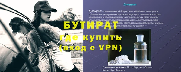 мяу мяу мука Абаза