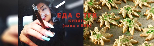 мяу мяу мука Абаза