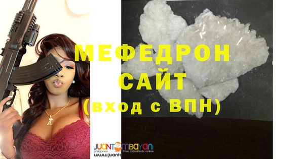 дурь Абинск