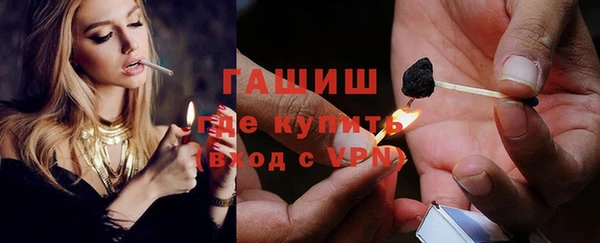 мяу мяу мука Абаза