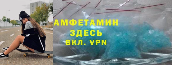мяу мяу мука Абаза