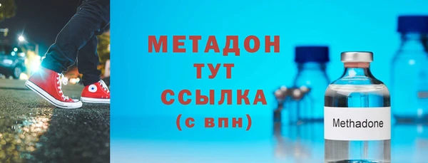 дурь Абинск