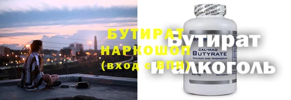 метадон Алексеевка