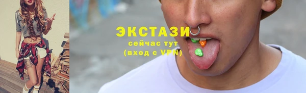 амф Алзамай