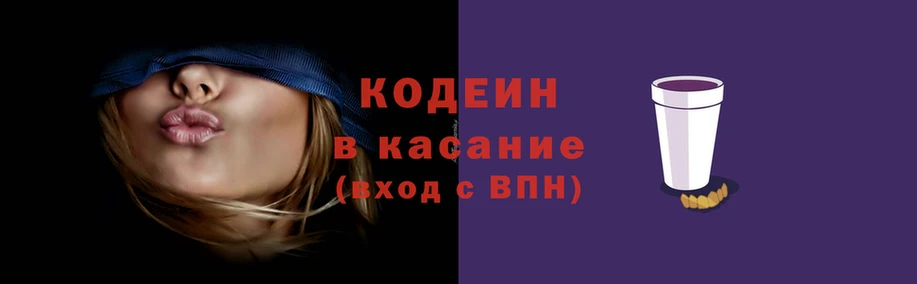 мяу мяу мука Абаза