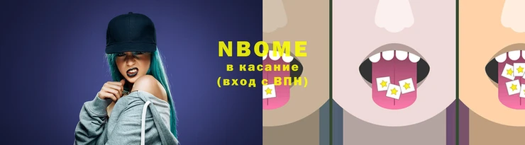 дурь Абинск