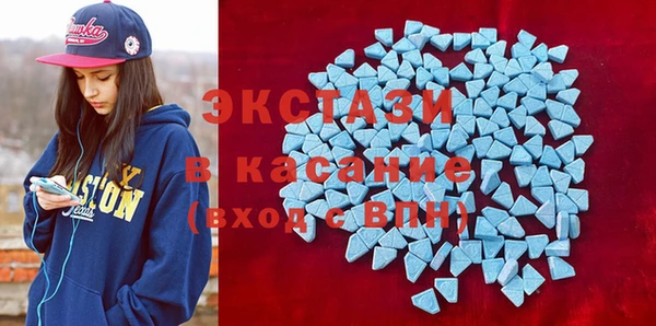 мяу мяу мука Абаза