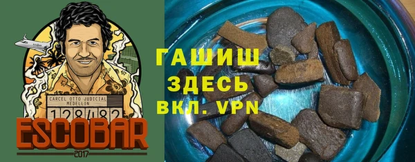 дурь Абинск