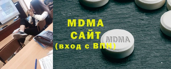 дурь Абинск