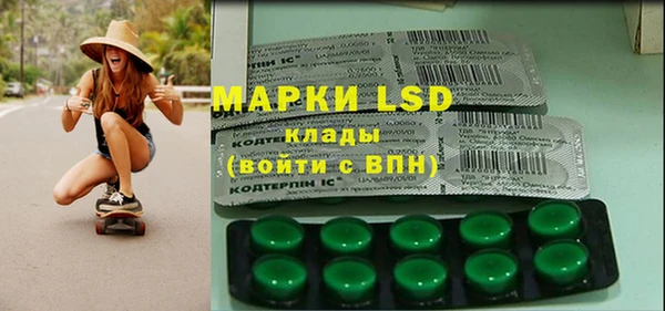 дурь Абинск