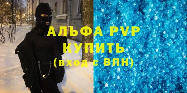 дурь Абинск