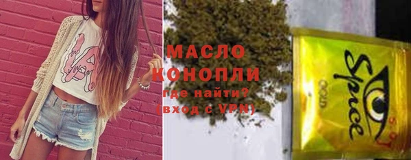 дурь Абинск