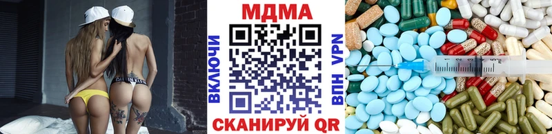 MDMA VHQ Темников