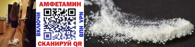 купить наркотики сайты  Темников  МЕТАМФЕТАМИН Декстрометамфетамин 99.9% 