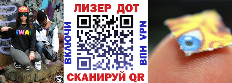 Наркотические марки 1,5мг  где можно купить наркотик  Темников 